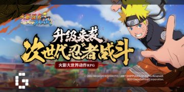 naruto slugfest