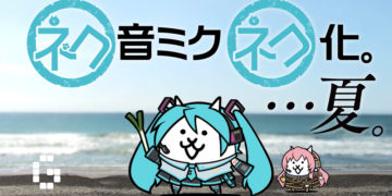 Hatsune Miku x The Battle Cats Collaboration (again)