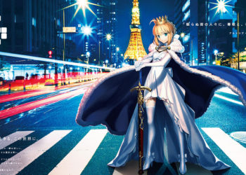 FGO 5th Anniversary Live Stream Event Details