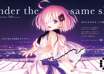 Fate Grand Order 5th Anniversary Event Runs till August 26
