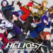 Helios Rising Heroes Officially Releases!