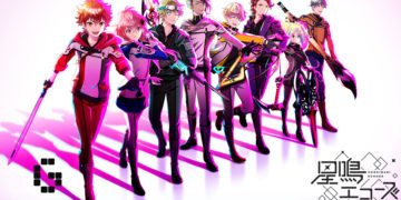 Hoshinari Echoes goes offline on September 16