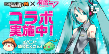 MapleStory M x Hatsune Miku collab