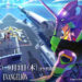 Knives Out x Evangelion 3rd Collaboration