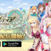 Fairy Tale RPG “Otogi Frontier” Released on Mobile