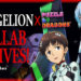 Puzzle & Dragons x Evangelion Collab is Back