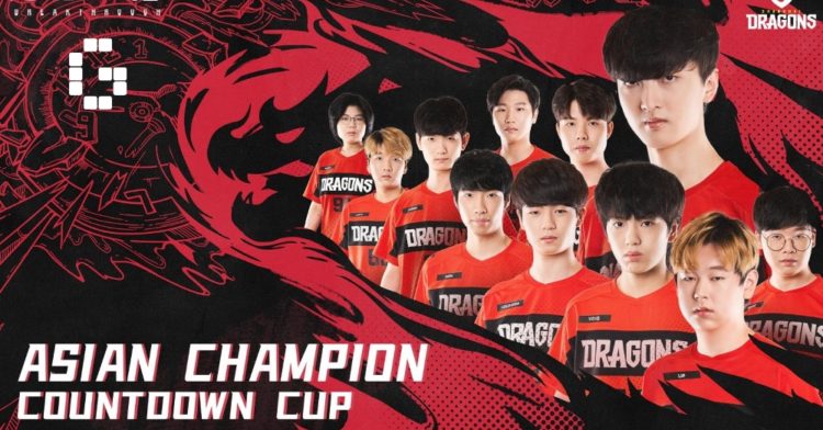 Overwatch League 2020 Shanghai Dragon