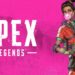 apex legends