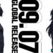 lord of heroes release date