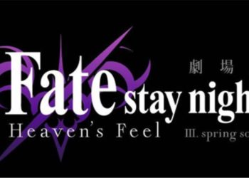Fate/Stay Night Spring Song subject to cam leak in Taiwan
