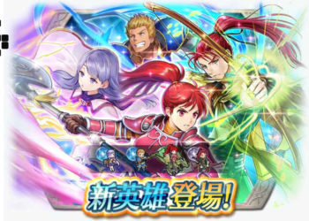 Fire Emblem Heroes New Heroes Despair and Hope