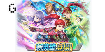 Fire Emblem Heroes New Heroes Despair and Hope
