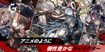 Hero Cantare JP pre-registration & Twitter RT Event Campaign
