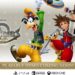 Kingdom Hearts Melody of Memory Demo