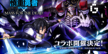 MASS FOR THE DEAD x Cautious Hero Collab Event