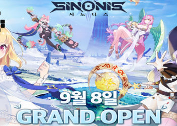 Mobile RPG Sinosis Korean Official Release