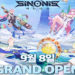 Mobile RPG Sinosis Korean Official Release