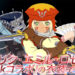 Tales of the Rays  x dot Hack // GU Collab Event