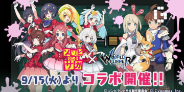 Zombieland Saga x World Flipper Collab Starts September 15