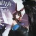 Obtaining the Arknights Illustration Collection book (vol. 1)