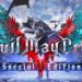 devil may cry 5