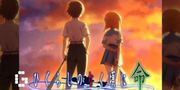 higurashi mei