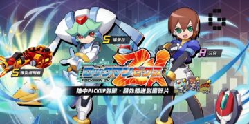 mega man dive zx