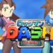 mega man dive legends