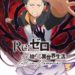 re:zero lost in memories