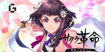 sakura kakumei
