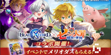 Blade XLord x The Seven Deadly Sins Collab
