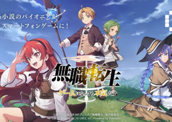 Mushoku Tensei: Jobless Reincarnation Mobile Game in 2021