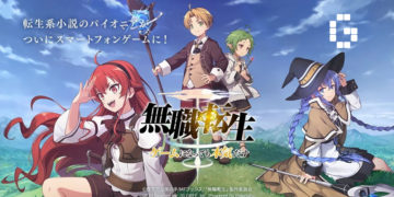 Mushoku Tensei: Jobless Reincarnation Mobile Game in 2021