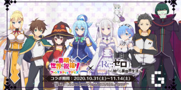 Konosuba: Fantastic Days x Rezero Collab