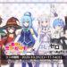 Konosuba: Fantastic Days x Rezero Collab