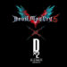 Shin Megami Tensei Liberation Dx2 x DMC 5 Collab Rerun