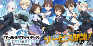World Witches United Font Officially Launches