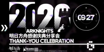 Arknights CN Thank You Celebration 2020 stream highlights