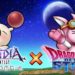 dffoo dqots