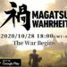 magatsu wahrheit launches