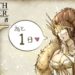octopath champions