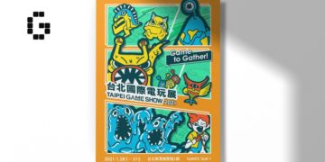 taipei game show 2021