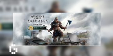 MSI X Assassin's Creed Valhalla