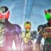 Kamen Rider: Memory of Heroez