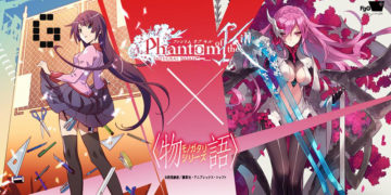 Phantom of the Kill x Monogatari Collaboration