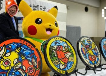 Magikarp Poke-Lids