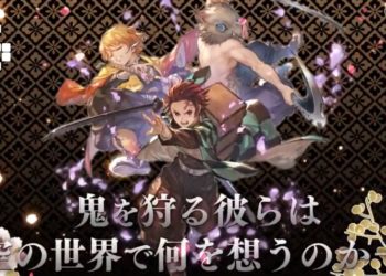 demon slayer granblue