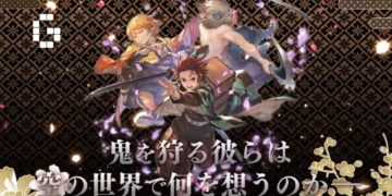 demon slayer granblue
