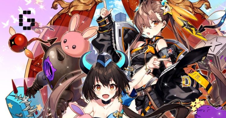 destiny child defense war