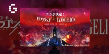dragon raja evangelion code: d-blood